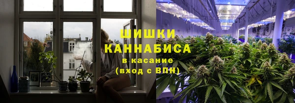 альфа пвп Вязники